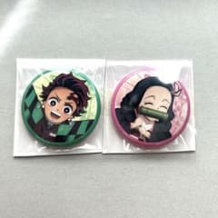 鬼滅の刃 刀鍛冶の里編 関係者記念本 特典 缶バッジ 竈門 炭治郎 禰