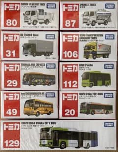 トミカ 9台バス&トラックセット ハッピーメルカリ市期間中お値引き