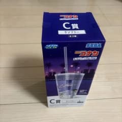 名探偵コナン SEGAラッキーくじ C賞 タンブラーのサムネイル