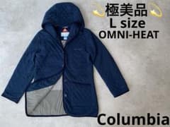 極美品 Columbia キルティングジャケット ネイビー　L オムニヒート