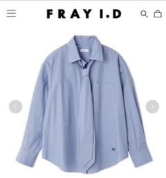 FRAY I.D シャツのサムネイル