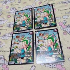 最安値 デュエマ 限定PR バイナラドンデン 4枚 プロモ - メルカリ