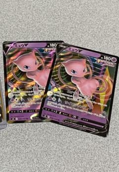 ポケモンカード ミュウVのサムネイル