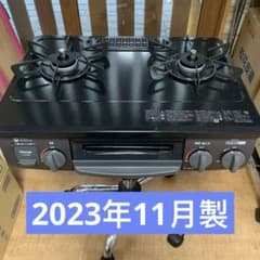 m65068280338_1.jpg?1711441315