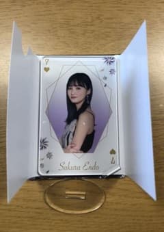 乃木坂46 一番くじ 遠藤さくら アクリルスタンドのサムネイル