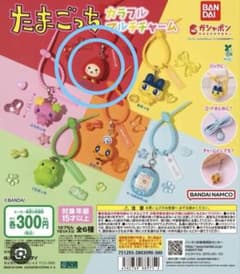 ぴぴひよ様 リクエスト 2点 まとめ商品のサムネイル