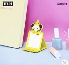お値下げ　★  BT21 チミーミラーキーホルダーのサムネイル