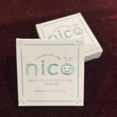 nico natural baby soap 2個セット nico石鹸　ニコ石鹸のサムネイル