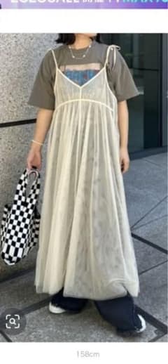 kutir  クティール　チュールキャミワンピのサムネイル