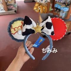 香港ディズニー新作 トイストーリー ジェシーカウボーイカチューシャ