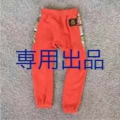 いっちゃん様専用のサムネイル