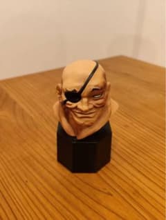 刃牙 愚地独歩 マスクフィギュアのサムネイル