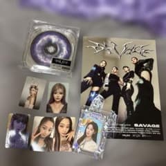 aespa savage まとめ売りのサムネイル