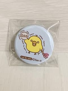 【非売品】キイロイトリストア ノベルティ 缶バッジのサムネイル