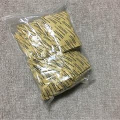 くう様専用のサムネイル