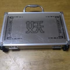 妖怪ウォッチアルミケースにいれたメダルセットのサムネイル