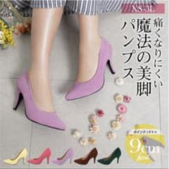 痛くなりにくい　魔法の美脚パンプスのサムネイル