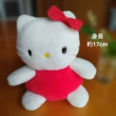 平成サンリオ ハローキティ ぬいぐるみ 17cm 90年代 レトロ 希少