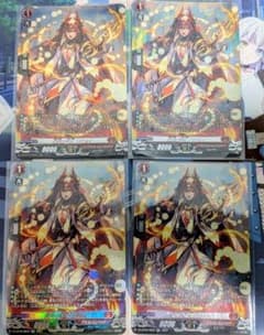 ヴァンガード 猛炎の武僧 ロクセイ SR 4枚のサムネイル