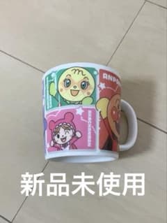 【新品未使用】アンパンマン キャラクター マグカップ ティータイムのサムネイル