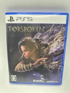 PS5 FORSPOKEN フォースポークン
