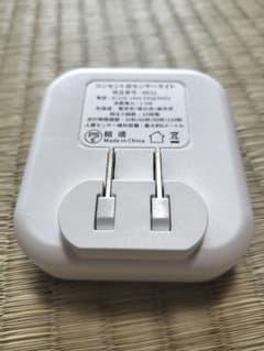 【電池不要】センサーライト、色替え、光量調整可能モデルのサムネイル