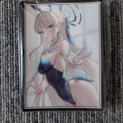 未使用品】ブルーアーカイブ 飛鳥馬トキ スリーブ - メルカリ