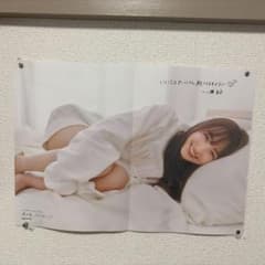 一ノ瀬美空　B.L.T1月号　チェキ 乃木坂46 チェキ 川崎桜 ポスカード、一ノ瀬美空ポスター - メルカリ