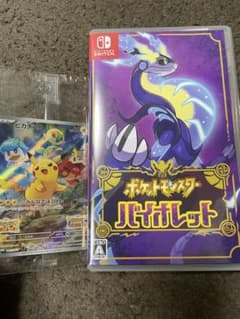 ポケモン　バイオレット 特典付きのサムネイル