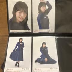 櫻坂46 村山美羽　生写真　7th 承認欲求　封入　コンプのサムネイル