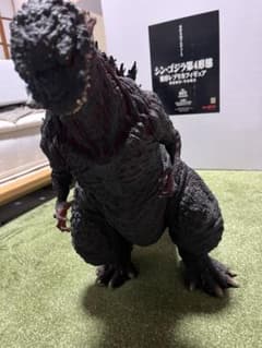 [新品] ゴジラ 爪 レプリカ【匿名配送】 新品] ゴジラ 爪 レプリカ【匿名配送】 - メルカリ