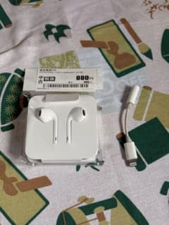 Apple EarPods Lightning A1748