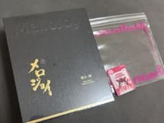 Mellojoy メロジョイ 極み・鮨 PREMIUM SUSHIのサムネイル