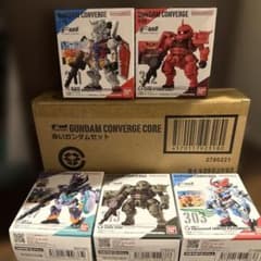 FW GUNDAM CONVERGE GQuuuuuuXセット - メルカリ