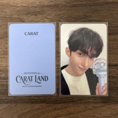 ドギョム ケレン CARAT ZONE トレカ SEVENTEEN - メルカリ