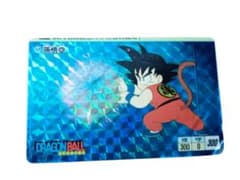 ドラゴンボール 孫悟空 カードダス ホログラムカード - メルカリ