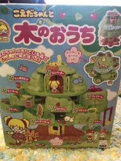 さわさわ様専用　　こえだちゃんのサムネイル