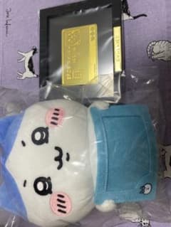 치이카와 하치와레 봉제인형 카드 홀더 검정 카드 세트 에포스 특전