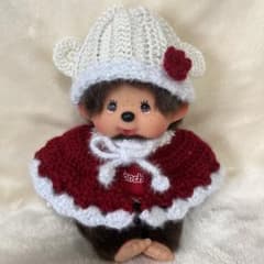 モンチッチ用 ポンチョ・帽子 ハンドメイドのサムネイル