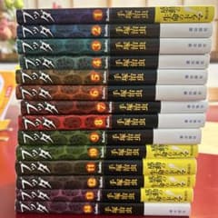 ブッダ 新装版 全巻セット 潮出版社コミックス 手塚治虫 - メルカリ