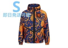 Nike x Patta X2 World Cup Anthem Jacket - メルカリ