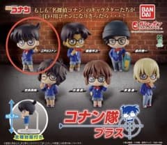 名探偵コナン コナン隊プラス 江戸川コナン