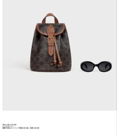en15様専用」CELINE ミニ フォルコ バックパック トリオンフ - メルカリ