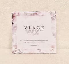viage ビューティアップナイトブラ ブラックのサムネイル