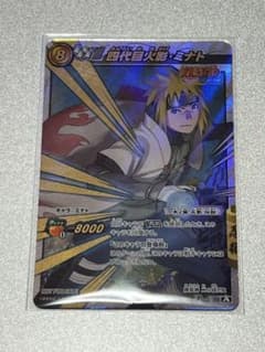 は*ー様 四代目火影・ミナト　NARUTO　ミラクルカードダス　優勝プロモ　V ミラバト 大会優勝プロモ 四代目火影・ミナト - メルカリ