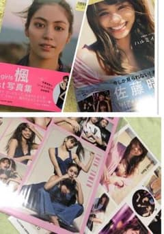 E-girls ツインタワーセットのサムネイル