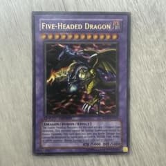 希少】遊戯王 英語版 SD09版 FGD ファイブゴッドドラゴン ウルトラレア