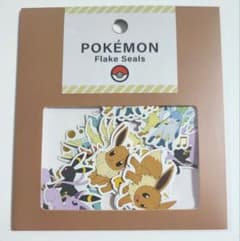 ポケモン フレークシール ステッカー イーブイ ブイズ ブラッキー