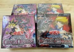 遊戯王 BEYOND THE BRAVE 、CHAOS ORIGINS 4BOX | Mercari