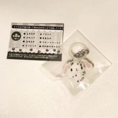 シュガーバニーズ　ふわふわめじるしアクセサリー　ぶちうさのサムネイル